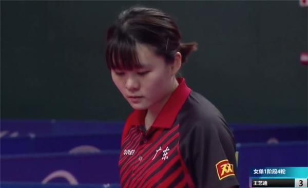 四运